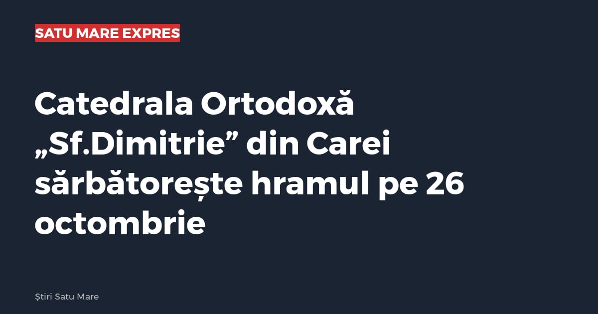 Imagine cu caracter ilustrativ