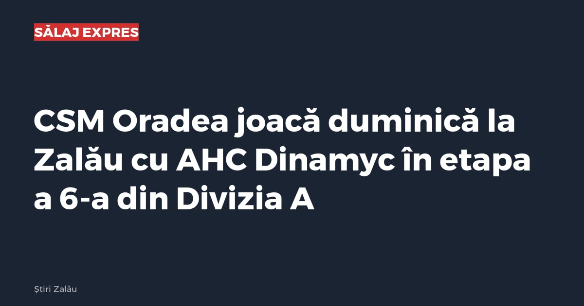 Imagine cu caracter ilustrativ