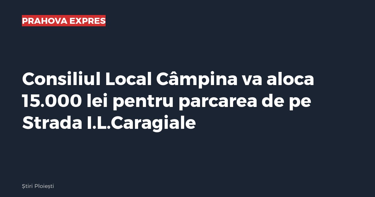 Imagine cu caracter ilustrativ