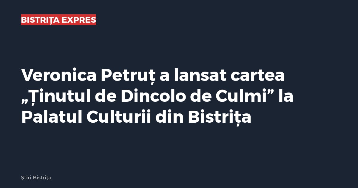 Imagine cu caracter ilustrativ