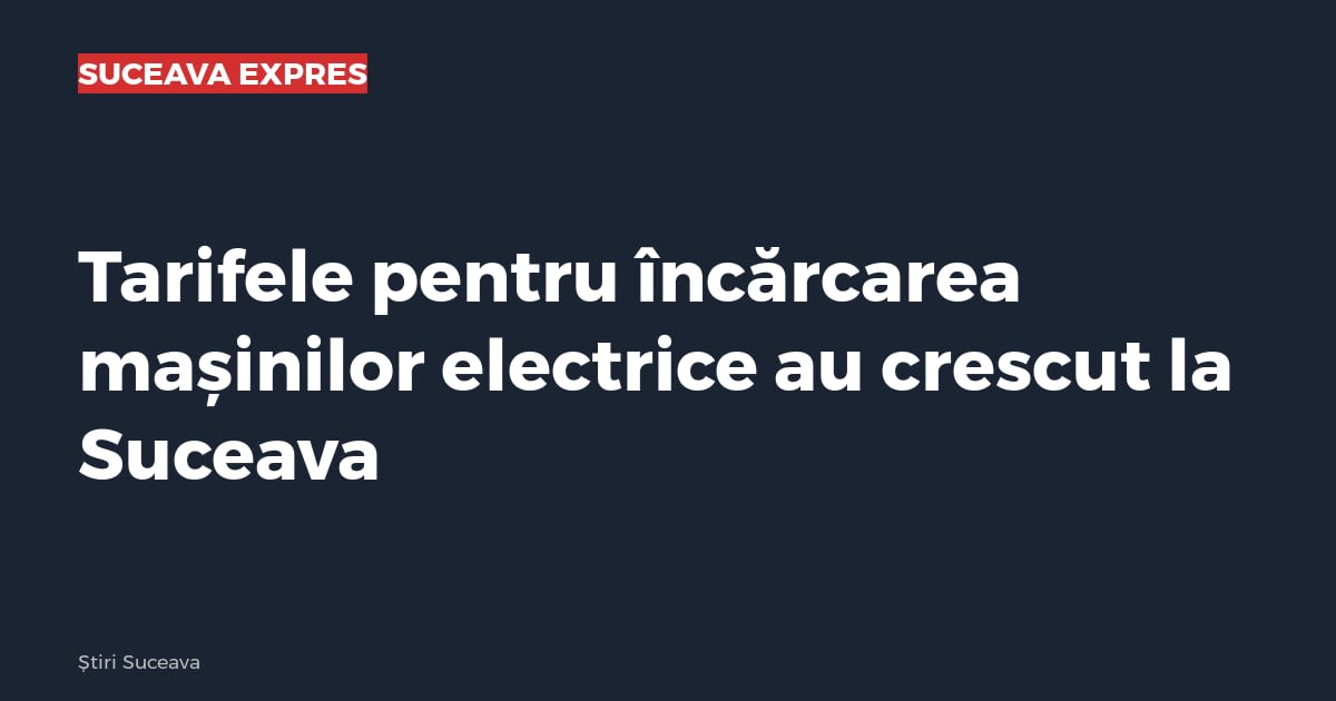 Imagine cu caracter ilustrativ