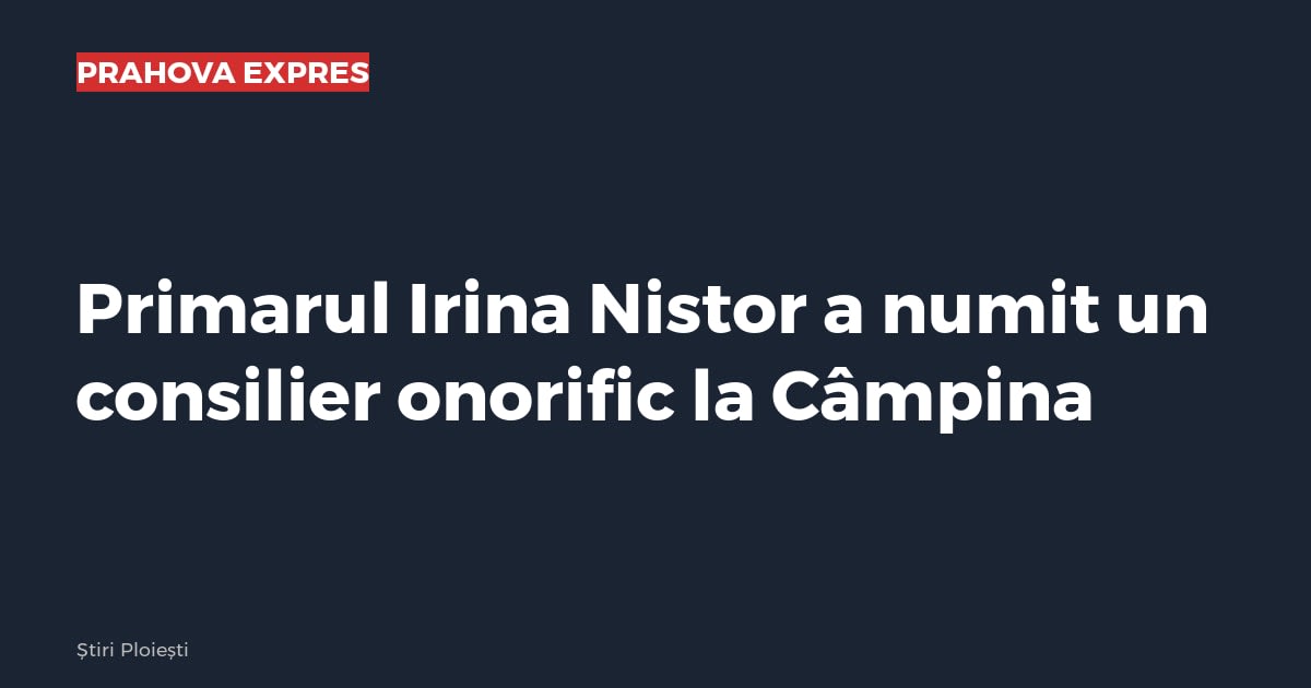 Imagine cu caracter ilustrativ