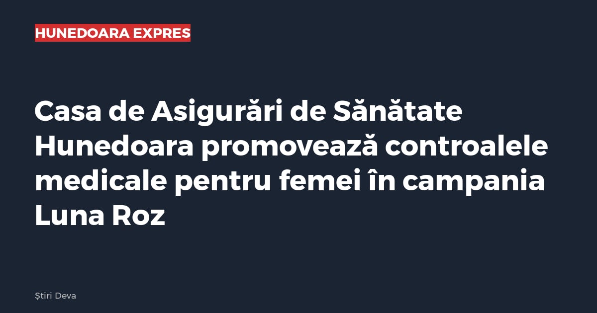 Imagine cu caracter ilustrativ