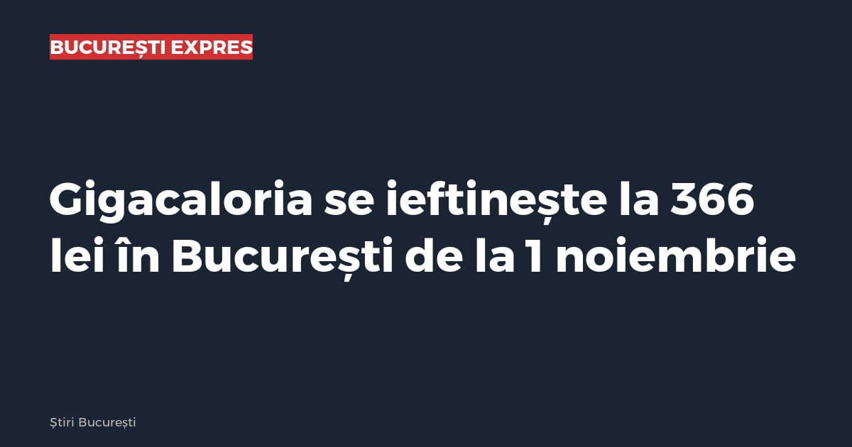 Imagine cu caracter ilustrativ