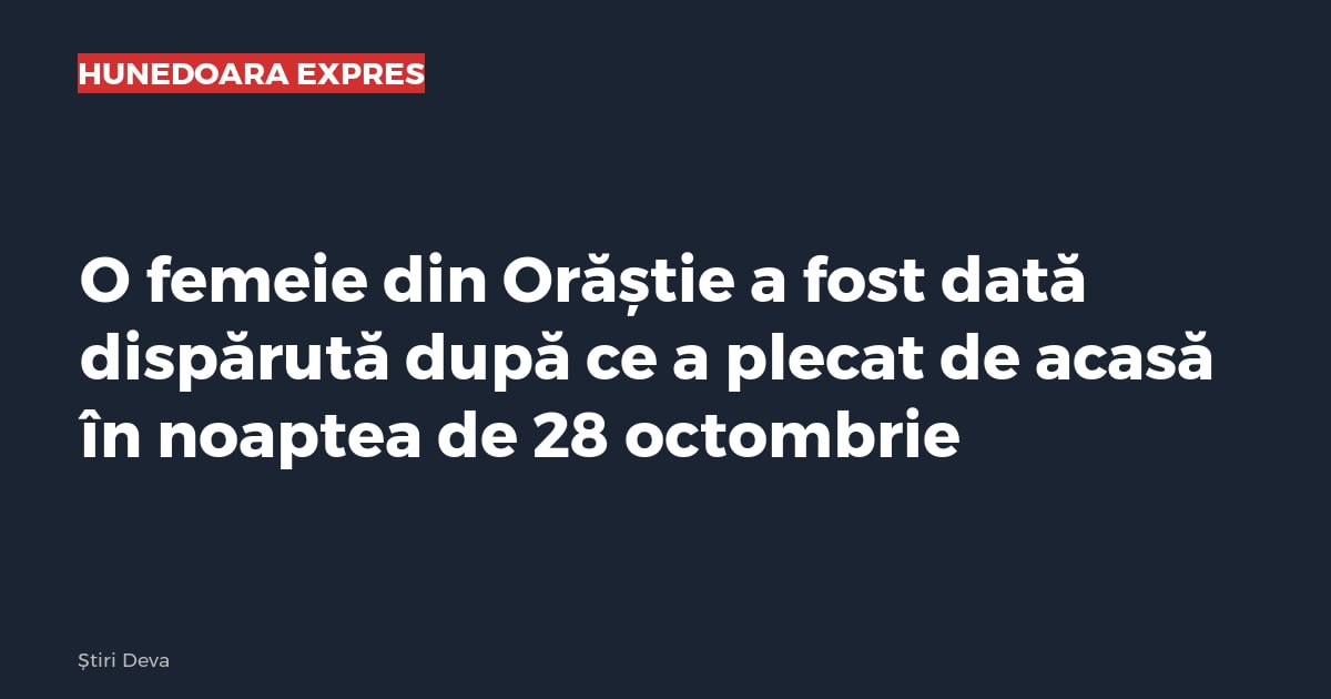 Imagine cu caracter ilustrativ