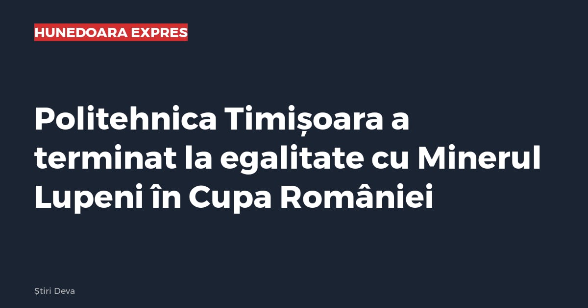 Imagine cu caracter ilustrativ