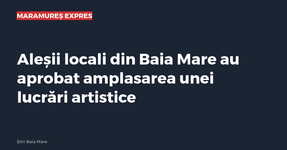 Imagine cu caracter ilustrativ