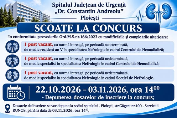 Spitalul Județean de Urgență Ploiești Spitalul Județean de Urgență Ploiești