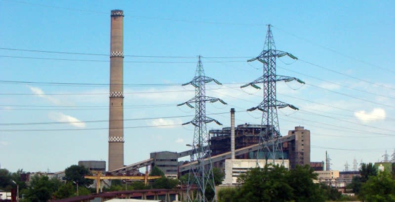 Uzina Termoelectrica Production Giurgiu