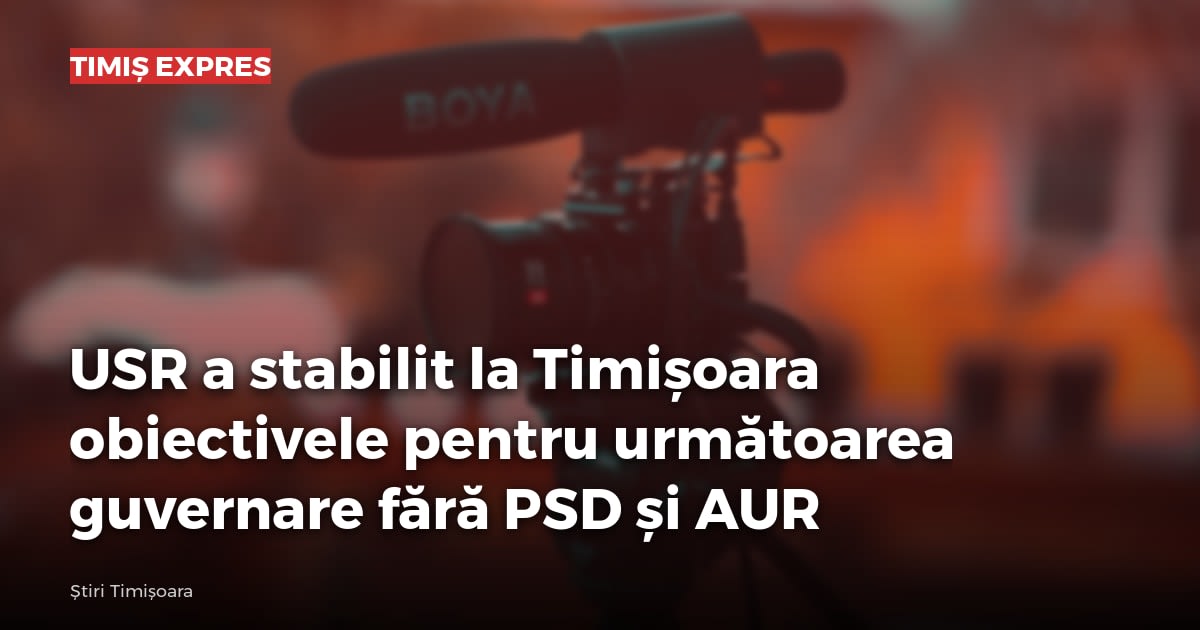 Imagine cu caracter ilustrativ
