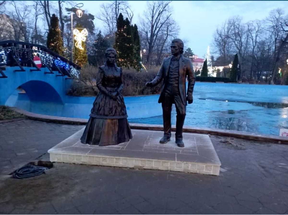 Parcul „Mihai Eminescu” din Botoșani: De la Grădina Publică Vârnav la Refugiul Poetului Național Parcul „Mihai Eminescu” din Botoșani: De la Grădina Publică Vârnav la Refugiul Poetului Național