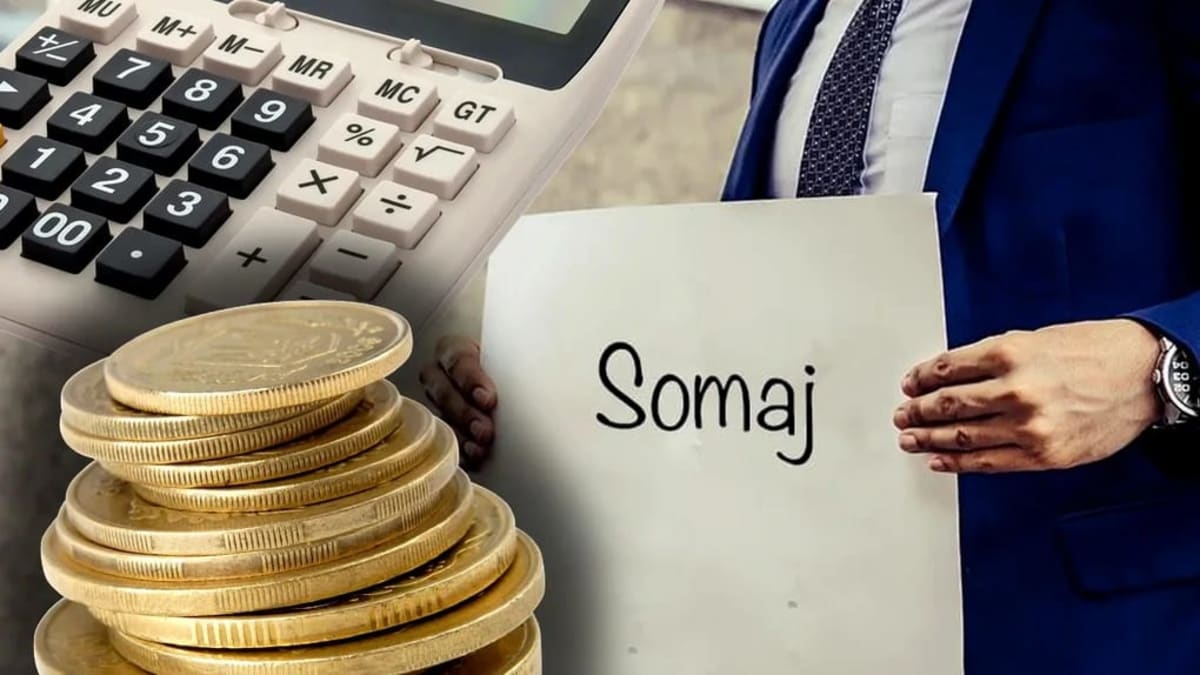 Oameni în căutarea unui loc de muncă în Sălaj Oameni în căutarea unui loc de muncă în Sălaj