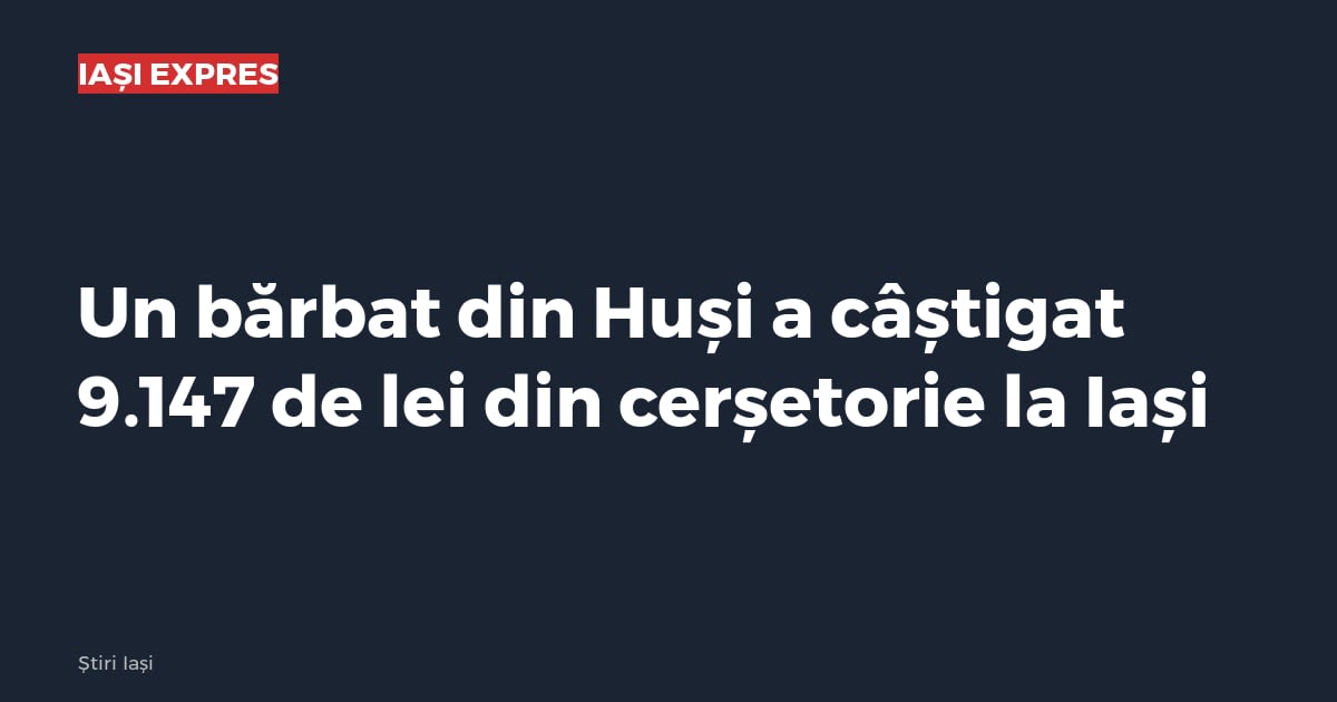 Imagine cu caracter ilustrativ