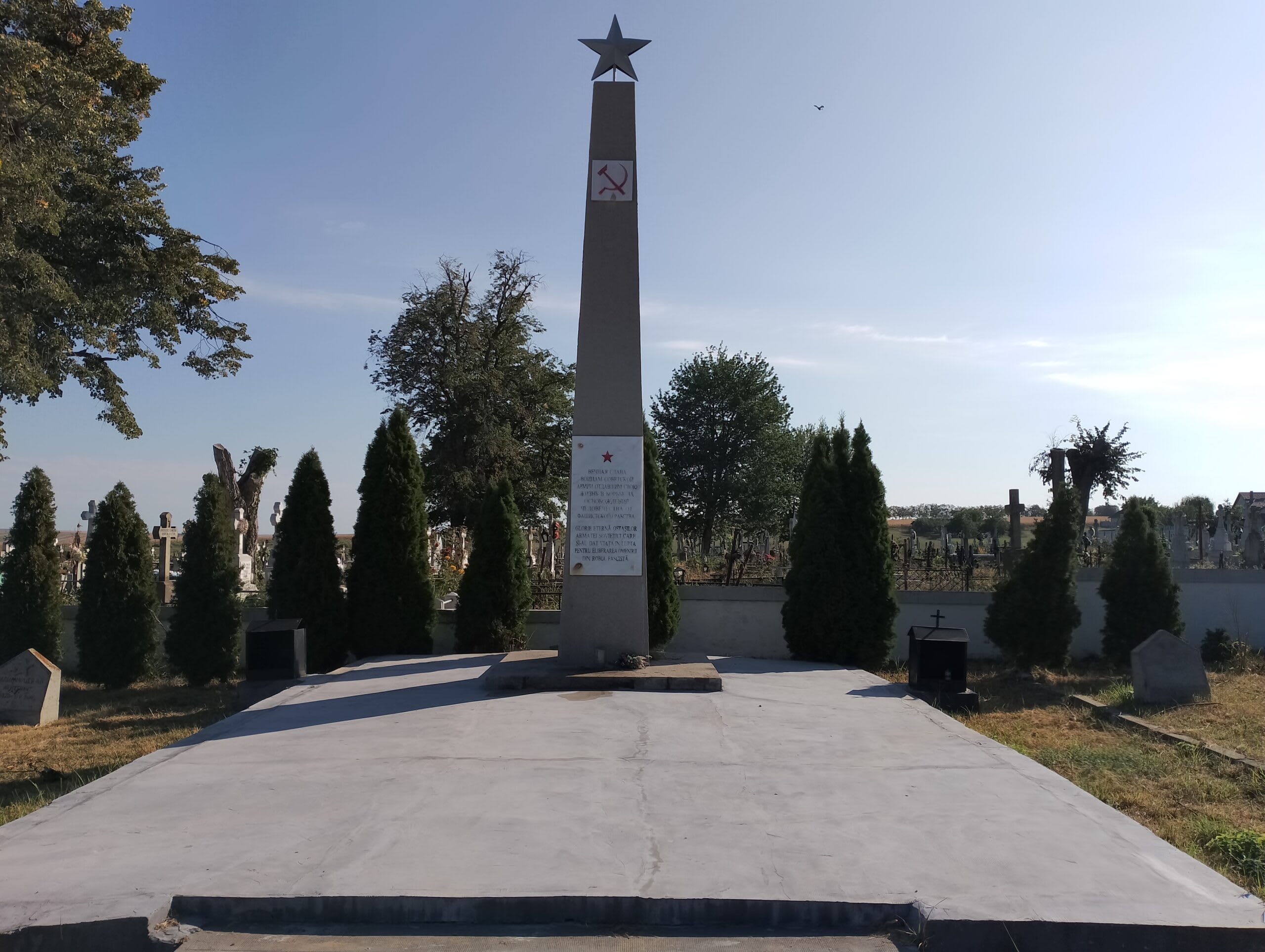 Eroii Sovietici din Cimitirul Eternitatea – Amintirea Unei Tragedii Uitate Eroii Sovietici din Cimitirul Eternitatea – Amintirea Unei Tragedii Uitate