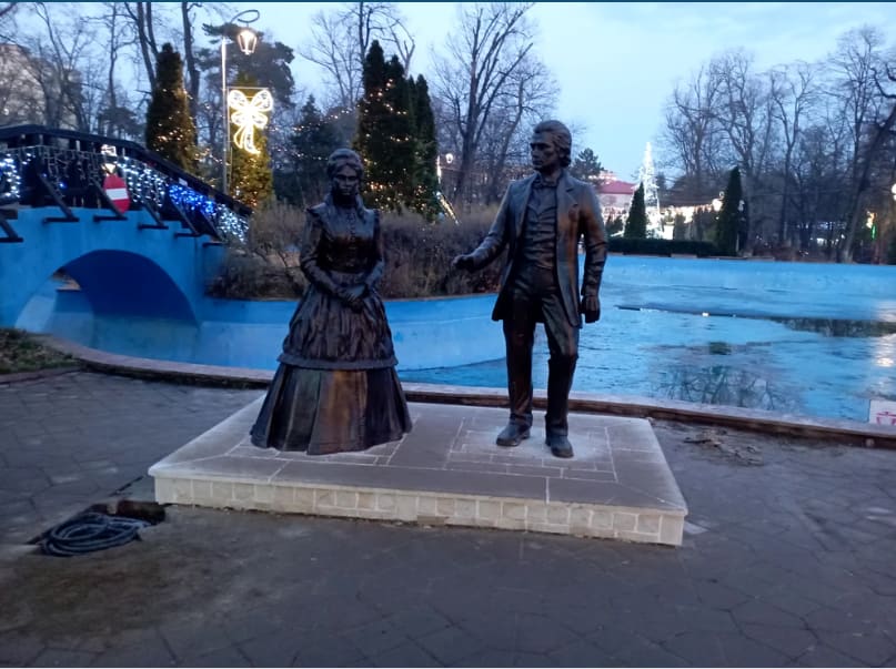Parcul „Mihai Eminescu” din Botoșani: De la Grădina Publică Vârnav la Refugiul Poetului Național Parcul „Mihai Eminescu” din Botoșani: De la Grădina Publică Vârnav la Refugiul Poetului Național