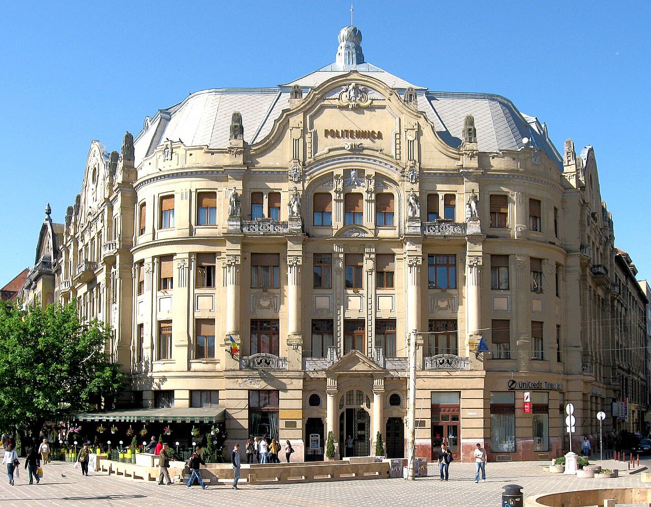 Casa Mühle în Timișoara, clădire istorică și centru cultural
