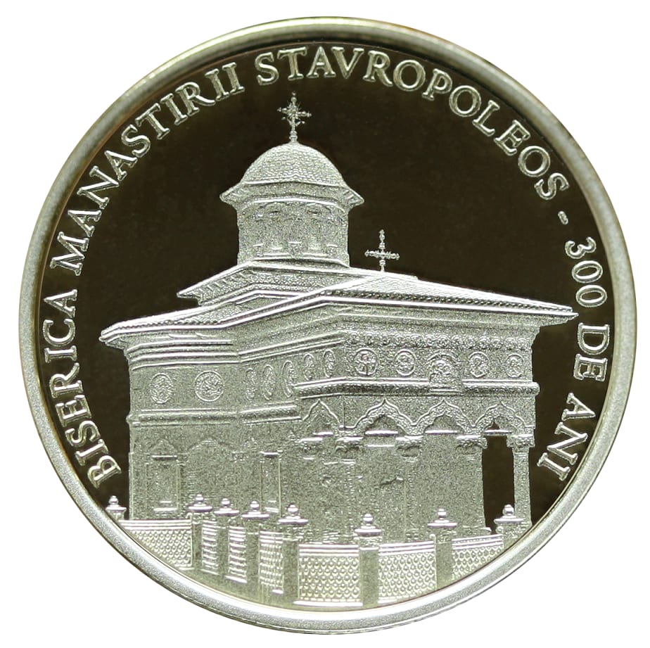 Cana din argint aurit veche de 300 de ani, obiect de colecție Cana din argint aurit veche de 300 de ani, obiect de colecție