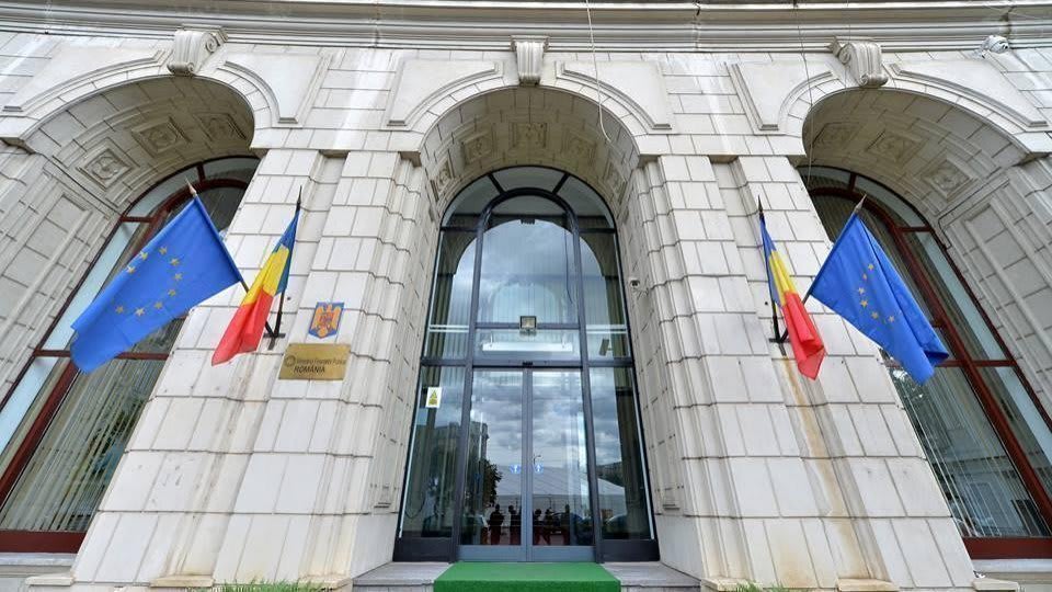 Ministerul Finanțelor a lansat luni o nouă ediție a programului Tezaur pentru români