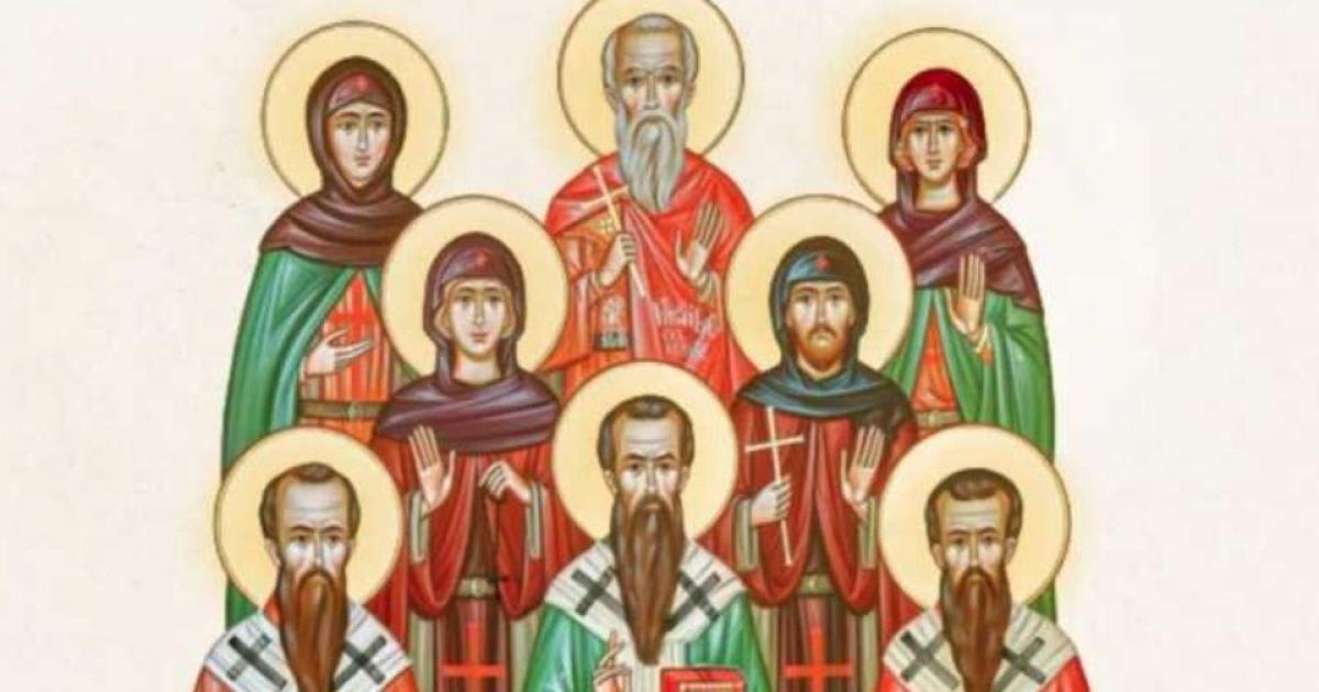 icoană cu familia Sfântului Vasile cel Mare și membri ai acesteia