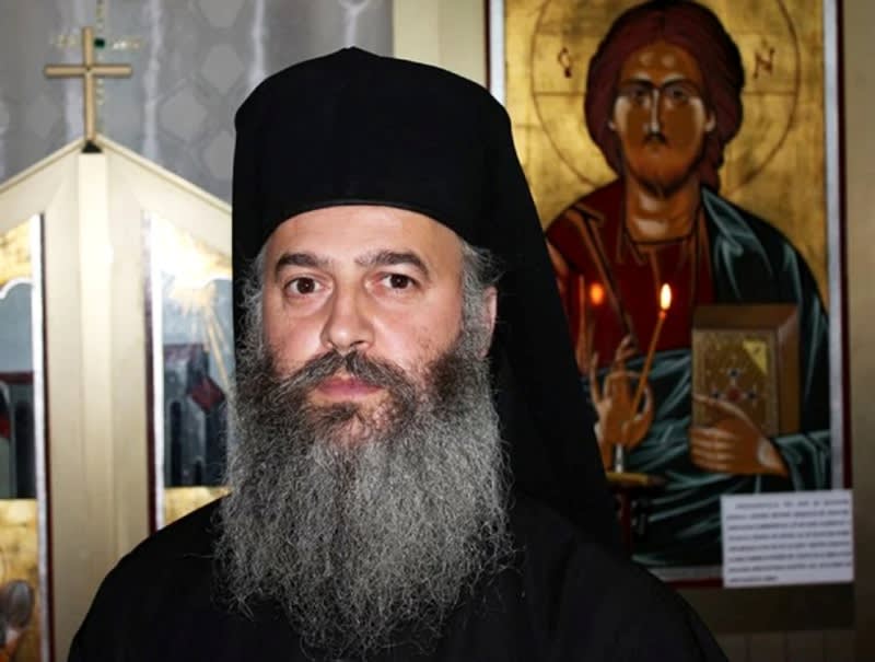 Biserica Mănăstirii Bisericani Biserica Mănăstirii Bisericani