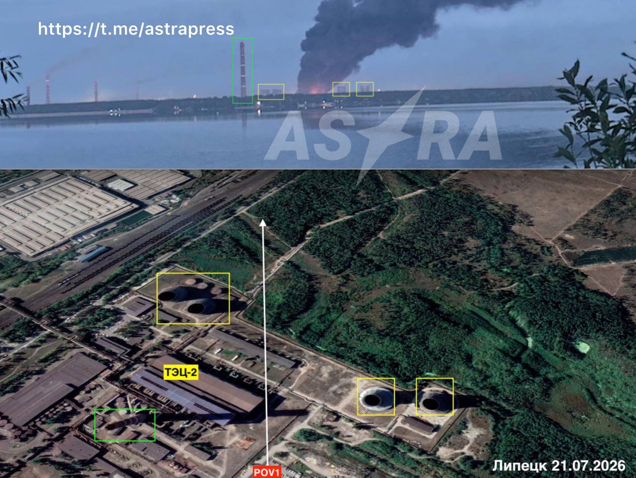 incendiu la oțelăria din Lipetsk, Rusia, după atac cu drone incendiu la oțelăria din Lipetsk, Rusia, după atac cu drone