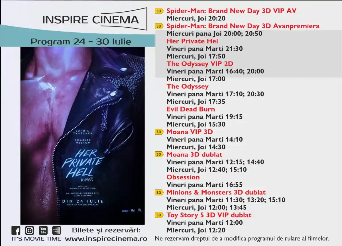 Cinema Alba Mall cu afișe filme 2026
