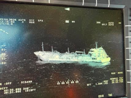 ISU Botoșani: Elicopterul MAI a monitorizat nava comercială din Marea Neagră