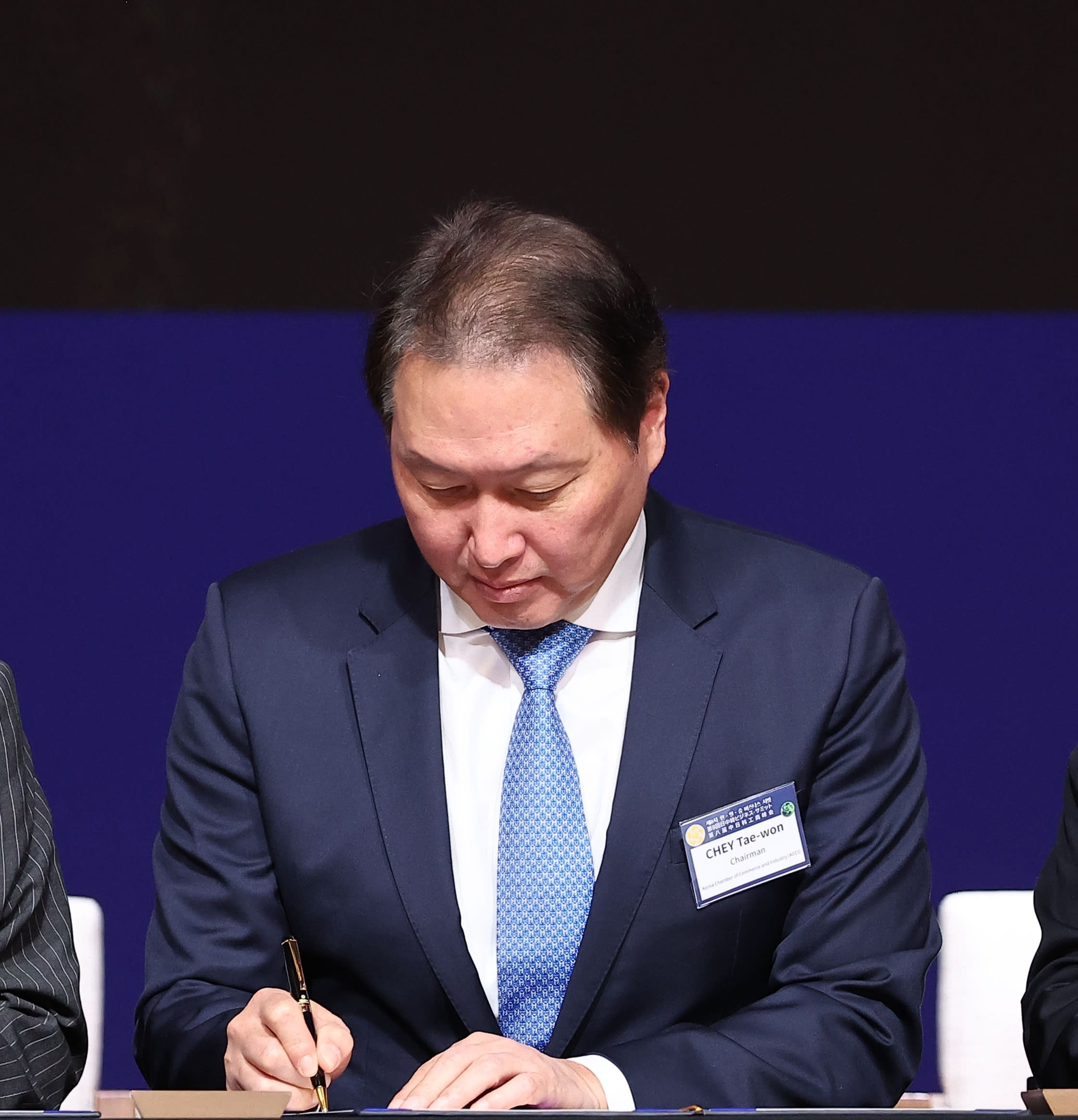 Chey Tae-won în sala de judecată din Coreea de Sud