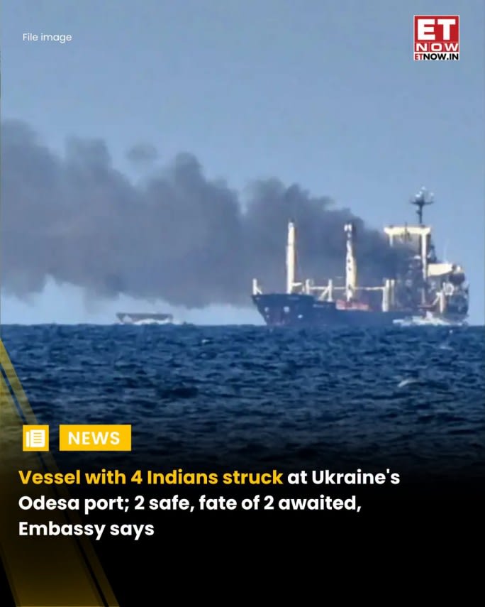 Nava MV AGN Ragnar în portul Odesa, după atac