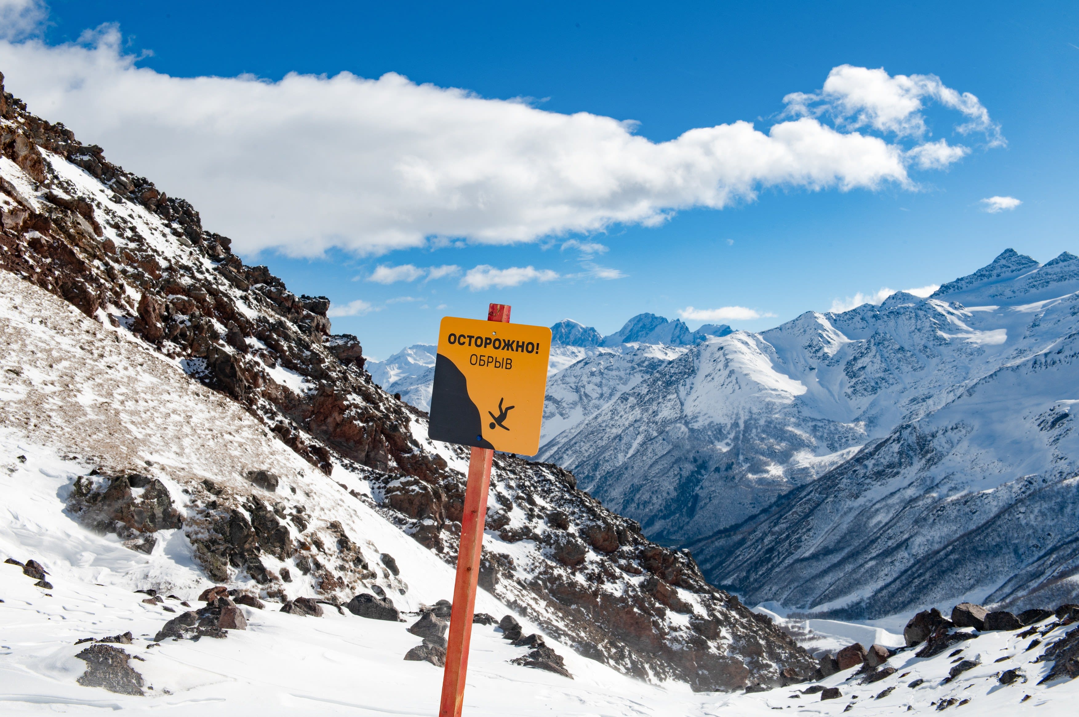 Alpiniști bosniaci pe muntele Elbrus, condiții meteo extreme