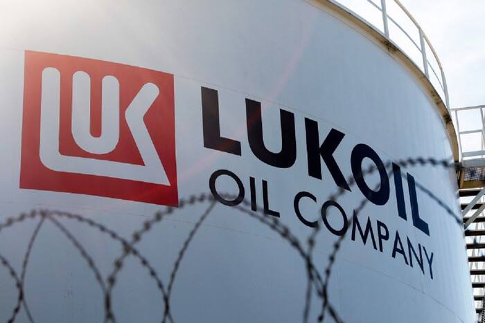 Controlul statului bulgar asupra activităților Lukoil Controlul statului bulgar asupra activităților Lukoil
