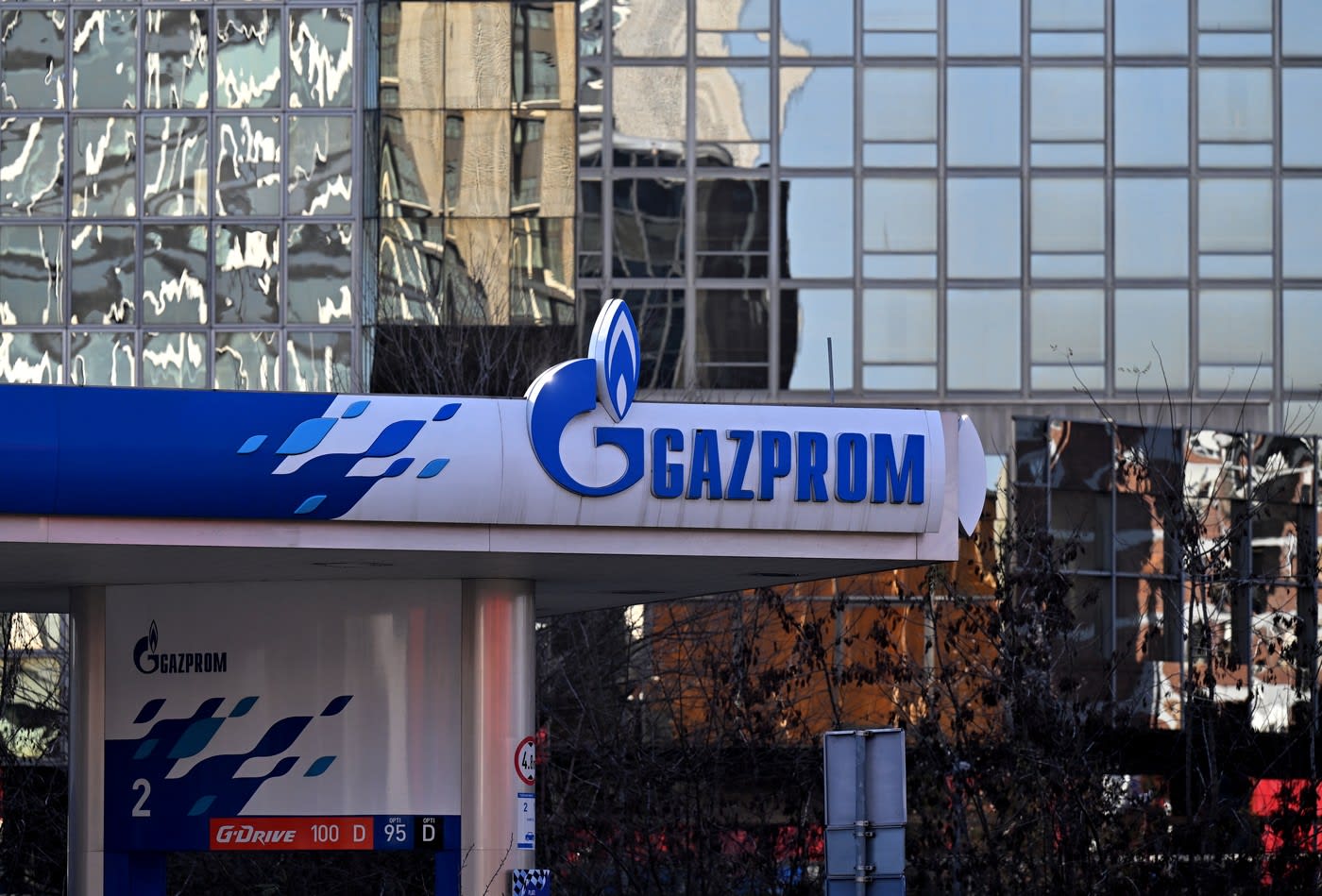 Compania Gazprom România a fost vândută, incluzând 19 benzinării
