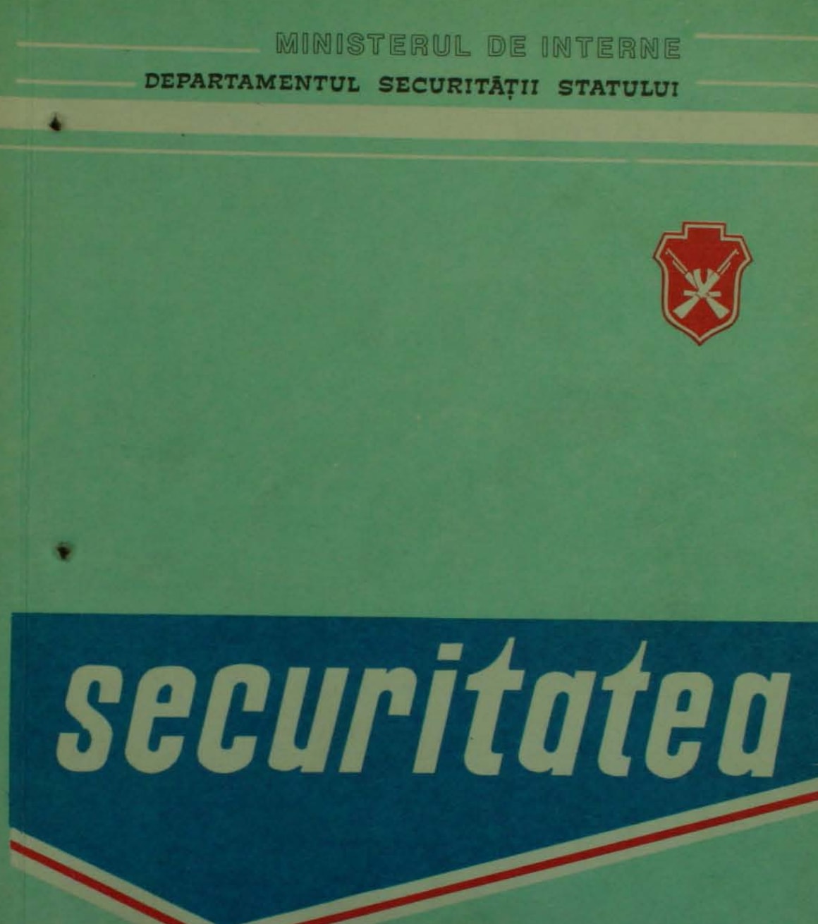 Ofițer Securitate supraveghează cozi la magazine în anii '80 Ofițer Securitate supraveghează cozi la magazine în anii '80