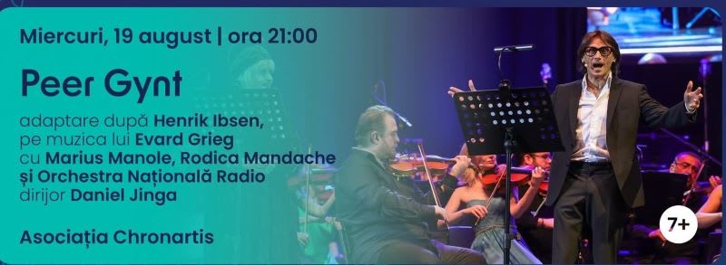 Marius Manole în spectacol «Peer Gynt» la SEAS 2026 Marius Manole în spectacol «Peer Gynt» la SEAS 2026