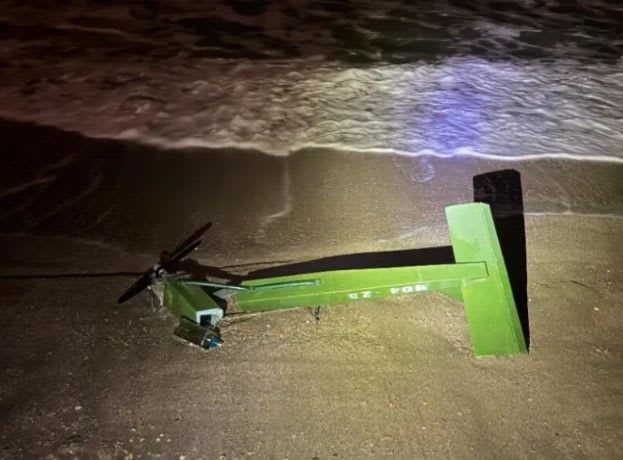 Dronă recuperată din mare în Mamaia, intervenție autorități Dronă recuperată din mare în Mamaia, intervenție autorități