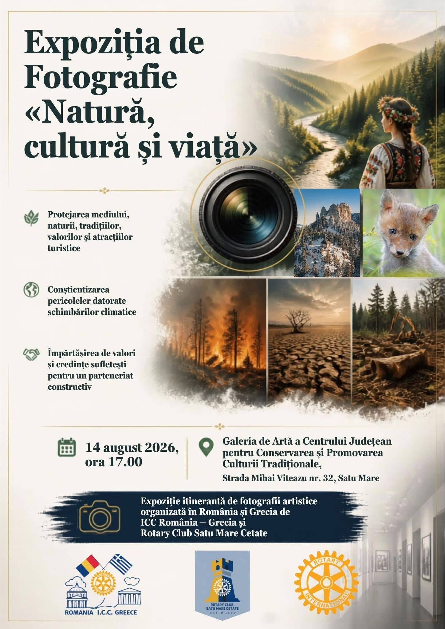 Fotografii din România și Grecia expuse la Satu Mare Fotografii din România și Grecia expuse la Satu Mare