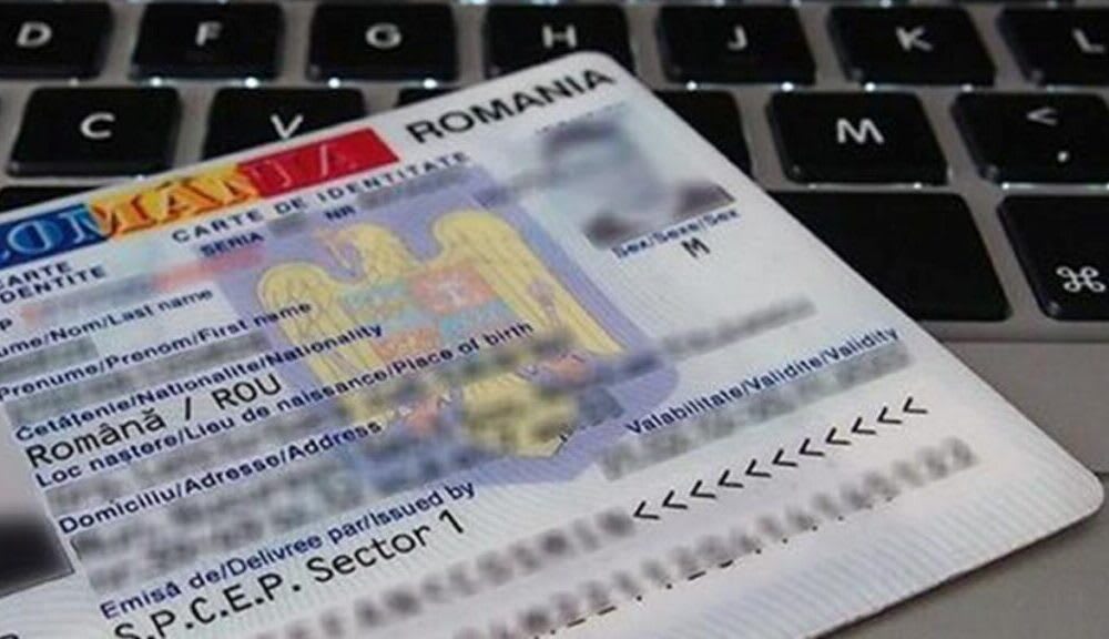 Serviciu digital pentru obținerea buletinului Serviciu digital pentru obținerea buletinului