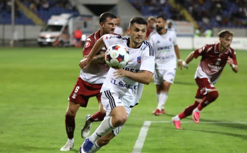 FC Botoșani, înfrângere dramatică cu FCSB: Andrei Dumiter critică arbitrajul FC Botoșani, înfrângere dramatică cu FCSB: Andrei Dumiter critică arbitrajul