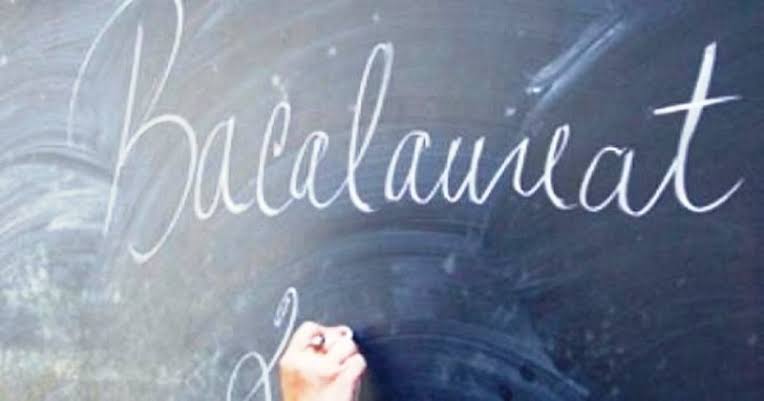 Rezultate Bacalaureat 2026 Rezultate Bacalaureat 2026