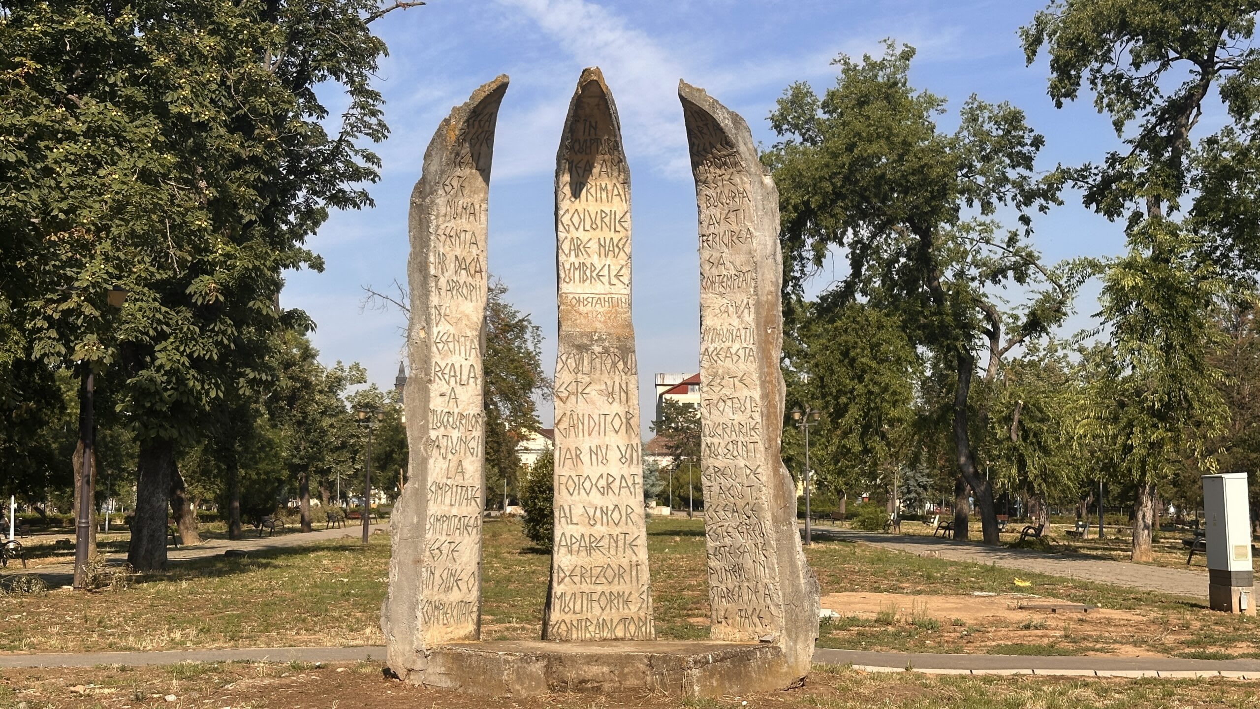Lucrări de reabilitare în Parcul 1 Decembrie, Oradea Lucrări de reabilitare în Parcul 1 Decembrie, Oradea