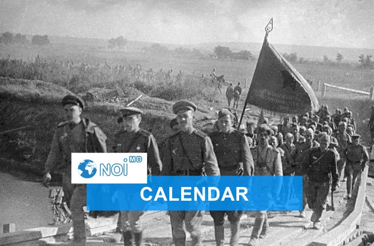 Imagine simbolică cu evenimente istorice și științifice din 24 august 2026