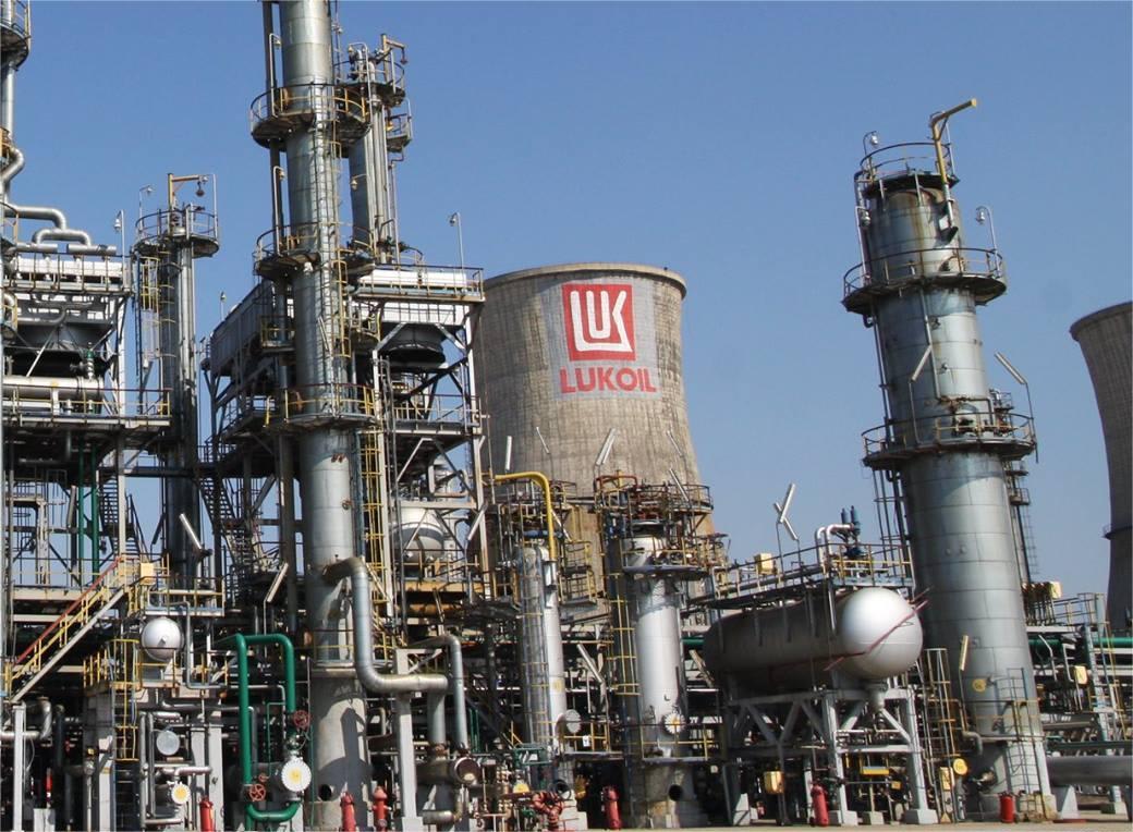 Petrotel Lukoil a anunțat intrarea în insolvență pentru protejarea activului industrial