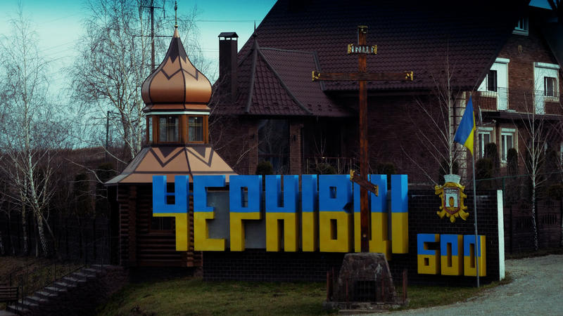 Evenimente dedicate Zilei Limbii Române la Cernăuți Evenimente dedicate Zilei Limbii Române la Cernăuți