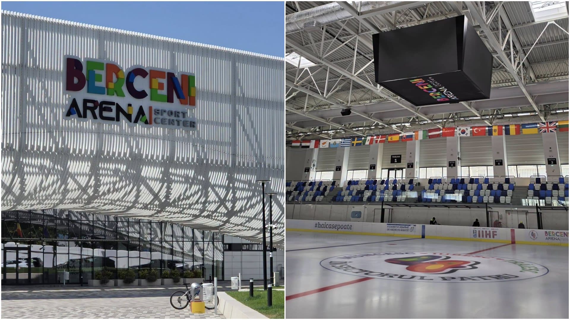 Patinoar Bercei Arena Patinoar Bercei Arena