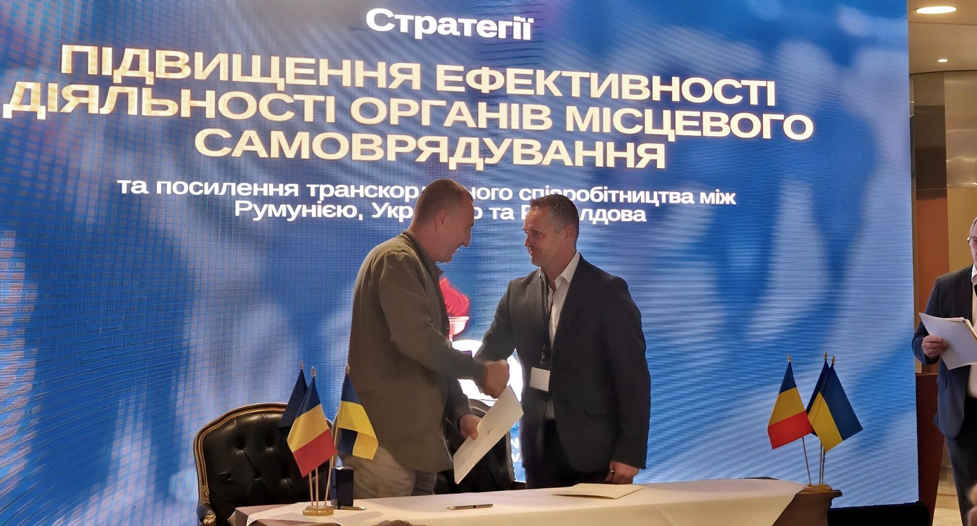 COOPERARE. Medieșu Aurit, un nou pas spre Europa! Primarul Marian Török a semnat un acord de cooperare transfrontalieră