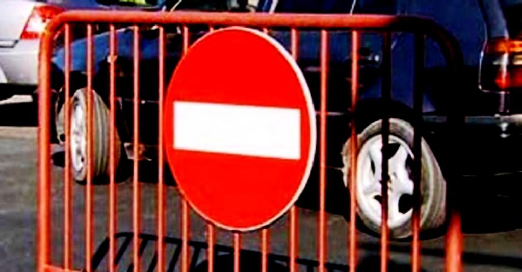 Trafic închis temporar în satul Mera din Cluj, în noaptea de vineri spre sâmbătă