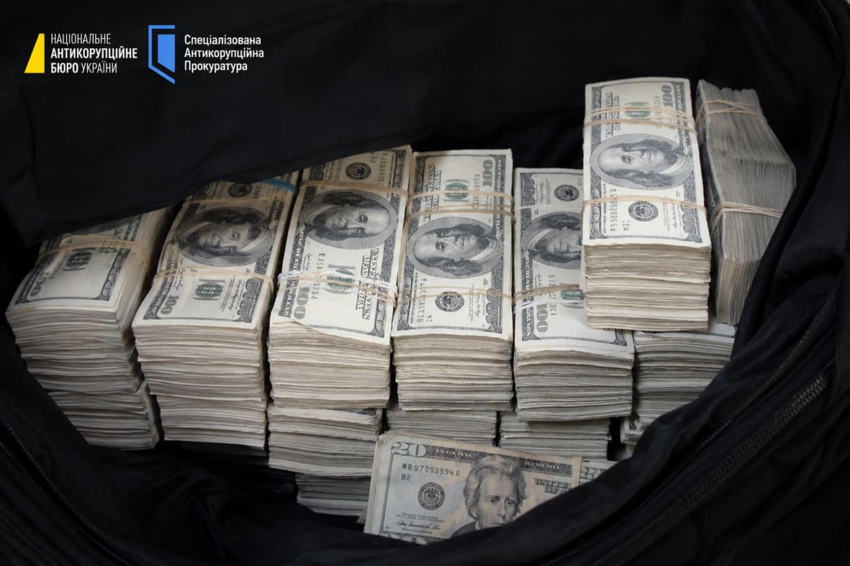 Procurorii ucraineni cer confiscarea cauțiunii de 3,3 milioane de dolari pentru Herman Halușcenko