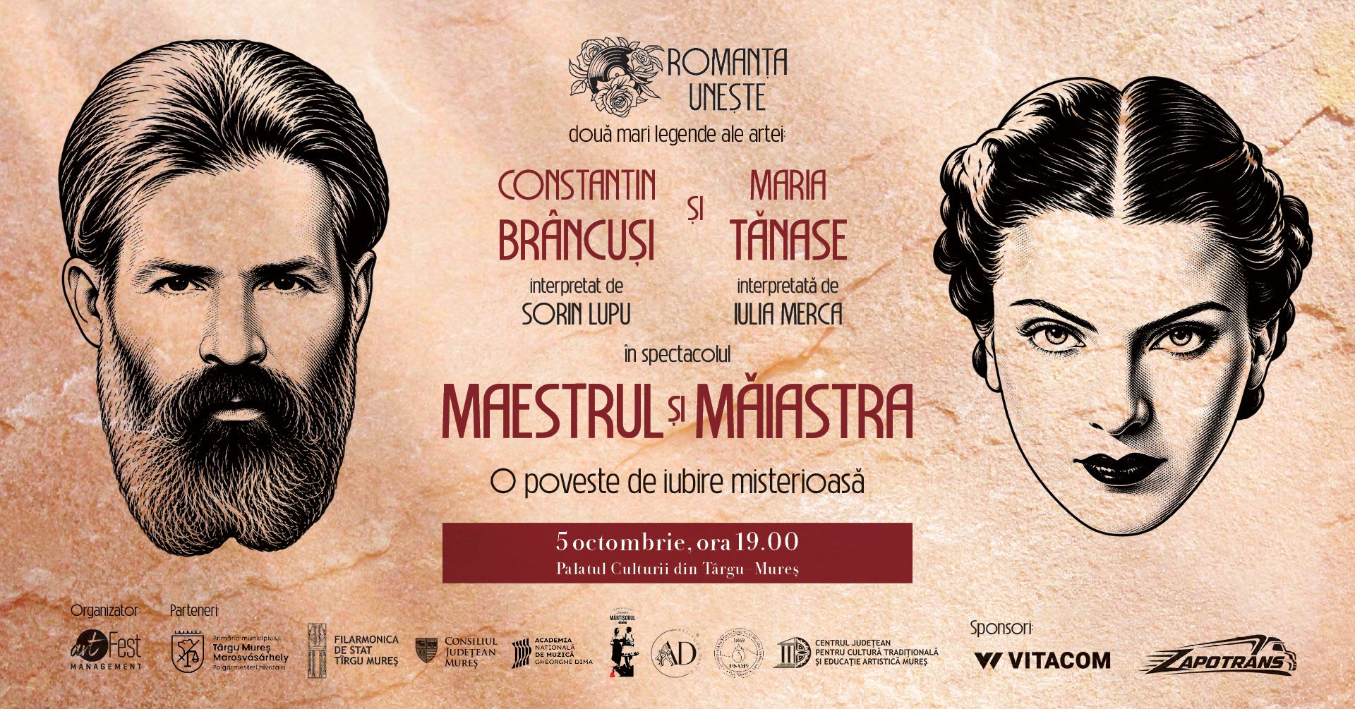spectacol teatral cu muzică și dans inspirat din opera lui Brâncuși spectacol teatral cu muzică și dans inspirat din opera lui Brâncuși