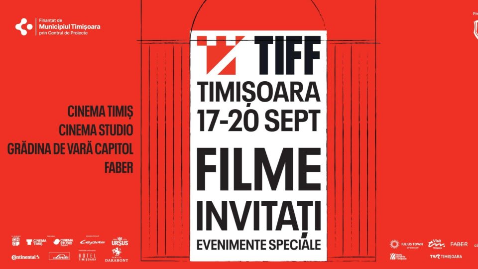 sala de cinema TIFF Timișoara, afiș festival, proiecție film