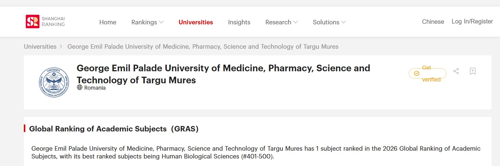 Universitatea de Medicină, Farmacie, Științe și Tehnologie din Târgu Mureș Universitatea de Medicină, Farmacie, Științe și Tehnologie din Târgu Mureș